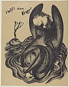 Helft dem Krüppel (Help the Cripples)