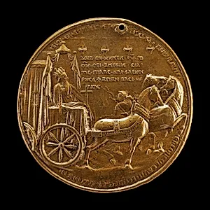 Heraclius I in a Car Drawn by Three Horses [reverse]