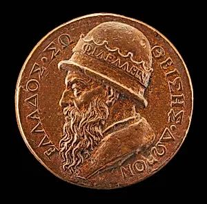 Hippocrates [reverse]