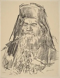 His Beatitude Benedictos I, Greek Orthodox Patriarch of Jerusalem