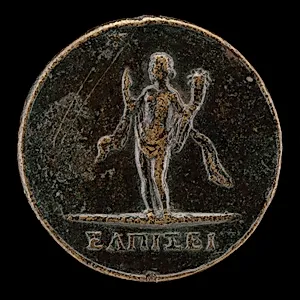 Hope with Cornucopia [reverse]