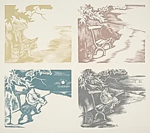 How to Make a Woodcut [left]