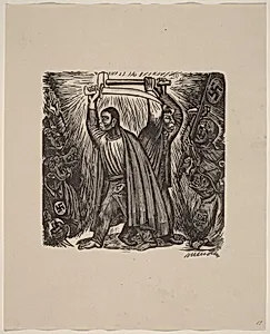 Illustration for a Popular Song