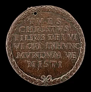Inscription in a Wreath [reverse]
