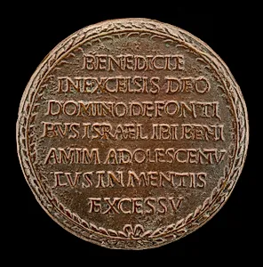 Inscription in a Wreath [reverse]