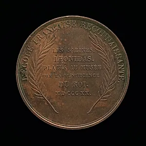 Inscription [reverse]