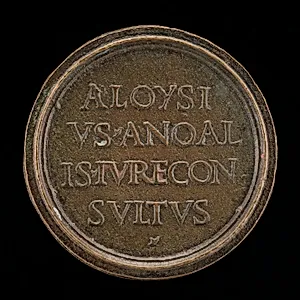 Inscription [reverse]