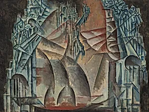 Interior of the Fourth Dimension