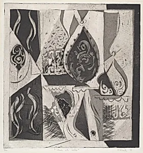 Interior with Bottles