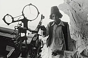 Jegdalek, Afghanistan