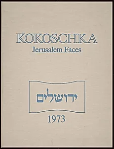 Jerusalem Faces