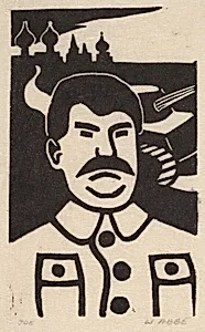 JOE