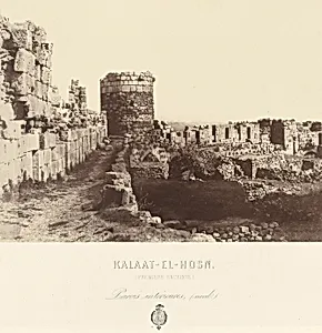 Kalaat el Hosn (Castle of the Knights, Syria)