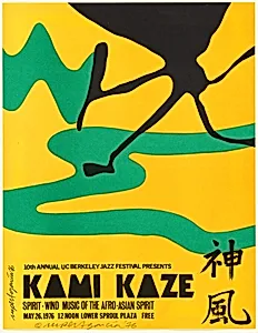 Kami Kaze