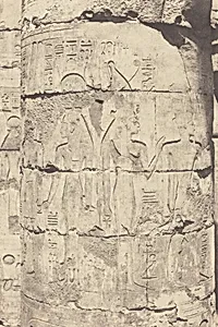 Karnak (Thèbes), Palais--Salle hypostyle--Colonnade Centrale--Décoration d'un Fut