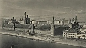 Kremlin: Moscow