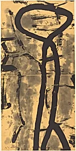 Lacuna