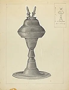 Lamp