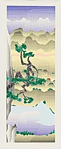 Landscape with Poet