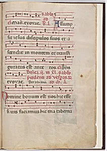 Leaf 7 from an antiphonal fragment