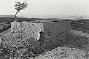 Logar, Afghanistan