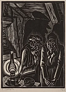 Man and Woman by a Lantern