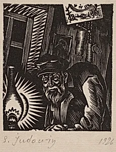 Man by a Lantern