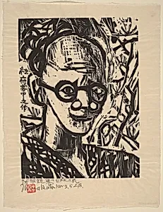 Man with Glasses