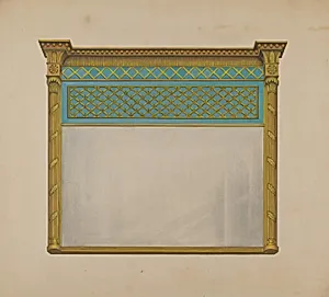 Mantel Looking Glass