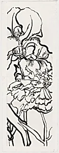 May [working proof 1]