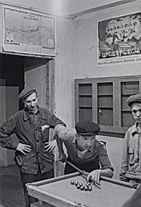 Men Playing Billiards, Soviet Union