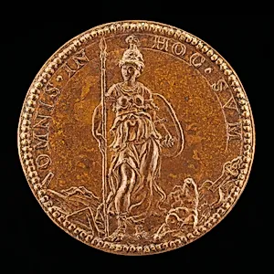 Minerva Armed [reverse]
