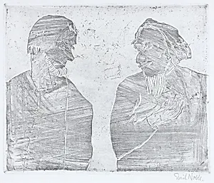 Neighbors (Nachbarn)