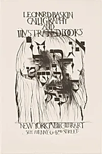 New York Public Library Poster