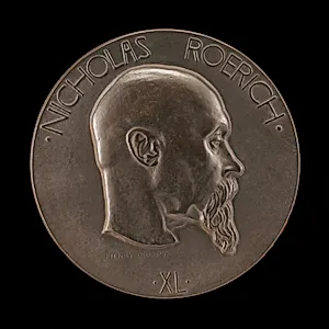 Nicholas Roerich, 1874-1947, Russian painter and archaeologist [obverse]