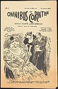 Omnibus de Corinthe (No. 1, 15 October 1896)