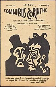 Omnibus de Corinthe (No. 2, 15 January 1897)