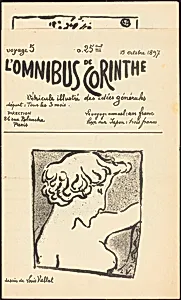Omnibus de Corinthe (No. 5, 15 October 1897)