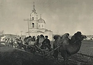 On the Edge of Asia Village of Magnetnaya: Urals