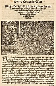 Page from Troianischen Kreig - Ausberg