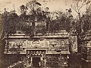 Palais des Nonnes, Chichen-Itza: Façade principale (Palace of the Nuns, Chichen-Itza: Main Facade)