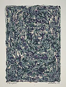 Palimpsest