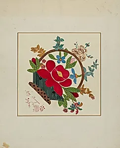 Pieced Autograph Quilt (1 Square)