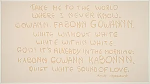 Poem