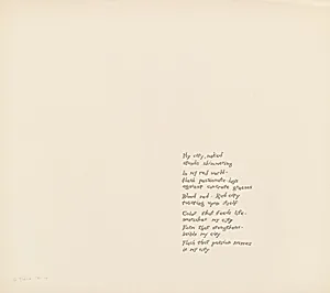Poetry Page