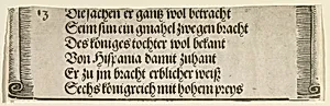 Printed text for "The Betrothal of Philip the Fair with Joan of Castile" by Albrecht Dürer
