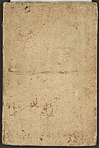 Ragguaglio della solenne comparsa, fatta in Roma gli otto di Gennaio MDCLXXXVII dall'Ill. Conte di Castelmaine ambasciadore straordinario della Sagra Real Maestà di Giacomo II, all'udienza di Papa Innocenzo XI