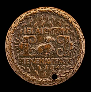 Ram between Two Briquets [reverse]