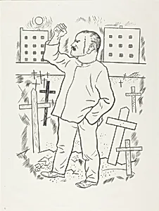 "Right is with the strongest." ("Das Recht wohnet beim Überwältiger.")