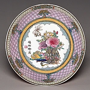 "Ruby-Back" Dish by Chinese Qing Dynasty
